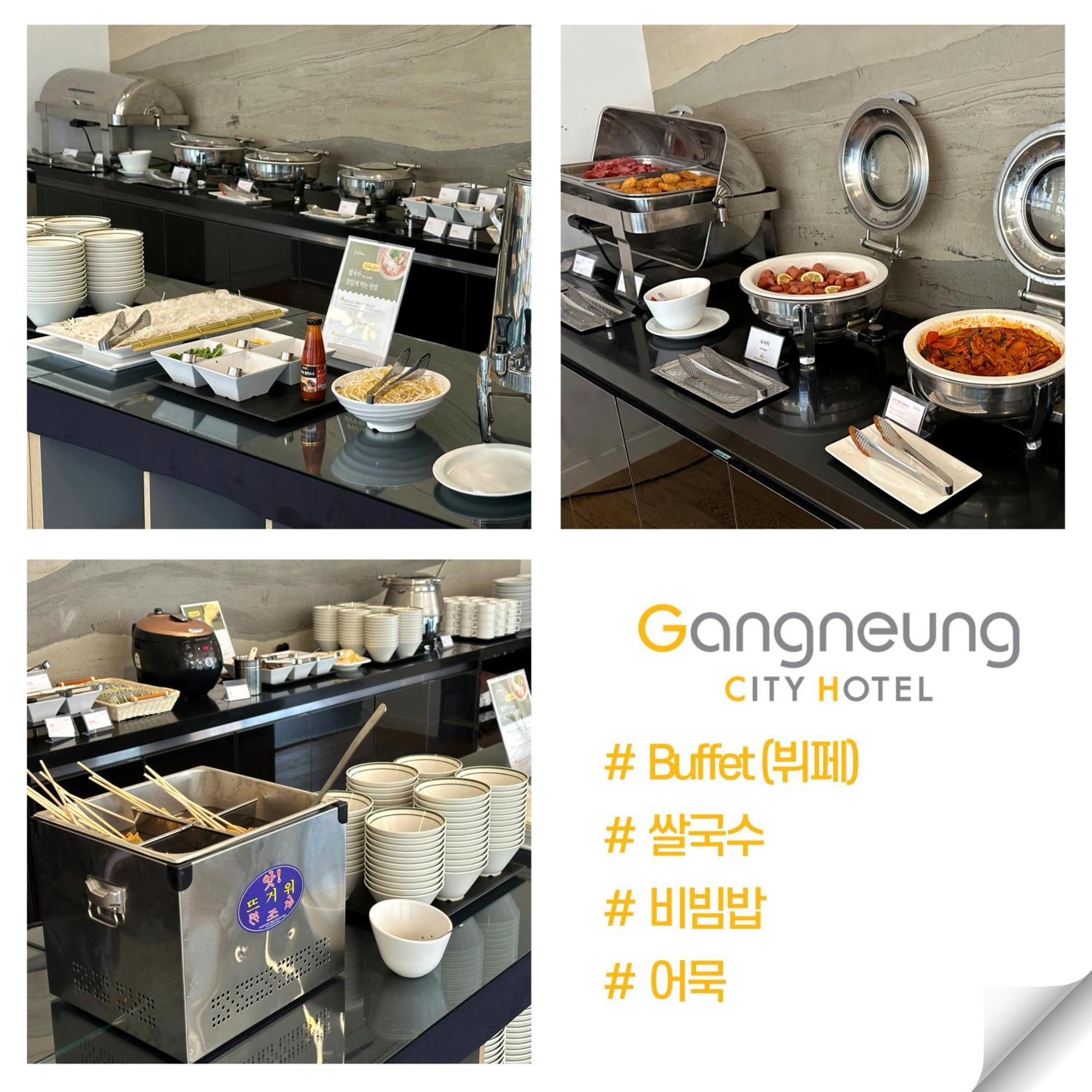 Gangneung City Hotel Экстерьер фото