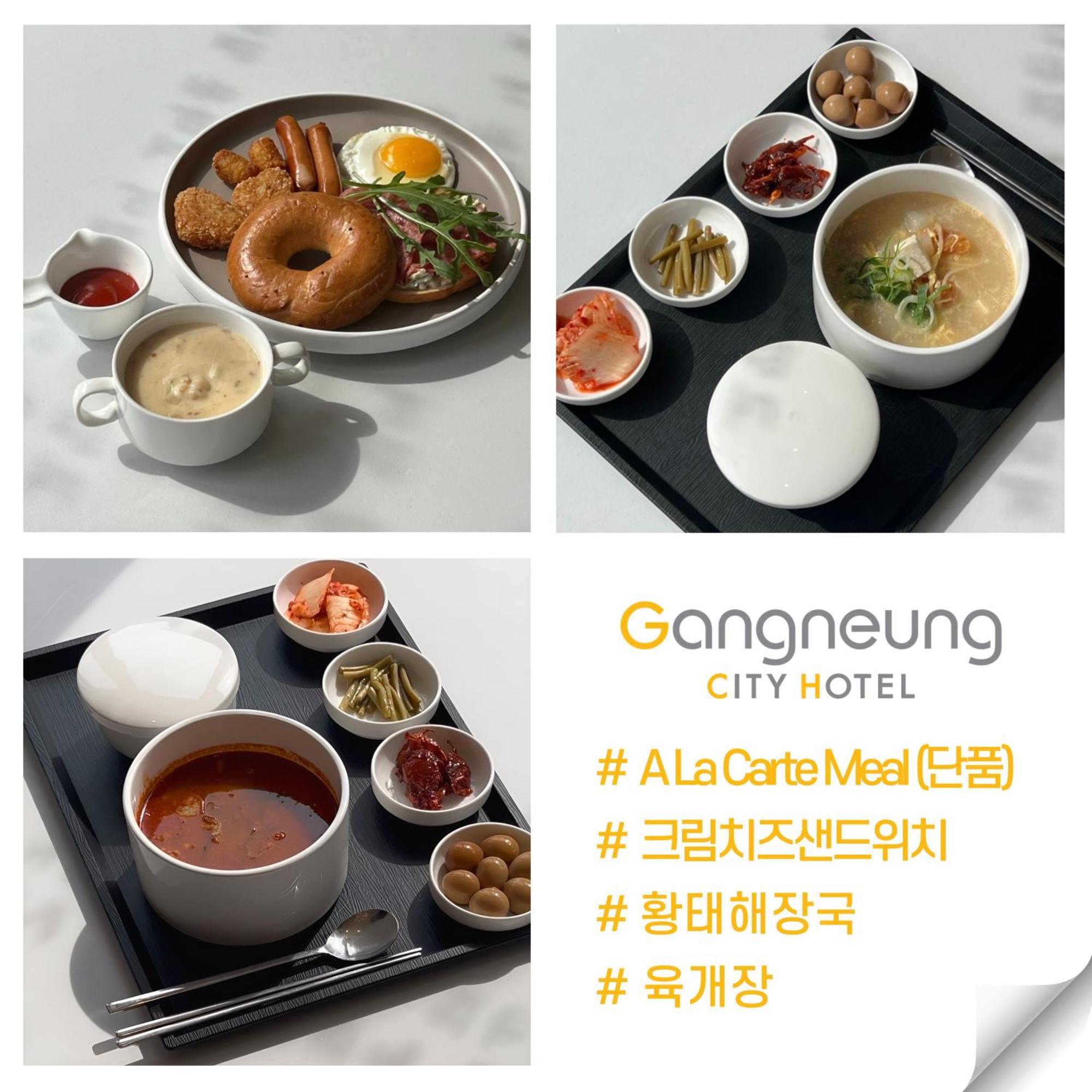 Gangneung City Hotel Экстерьер фото